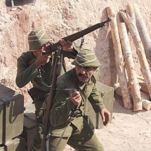 Fotoğraf Çanakkale Yolun Sonu