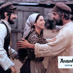 Fotoğraf Leonard Frey