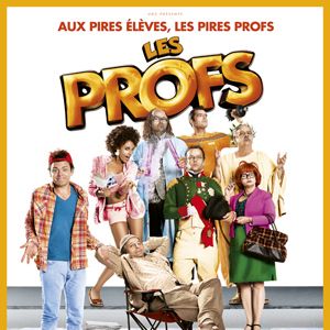 Fotoğraf Amman Hocam 1