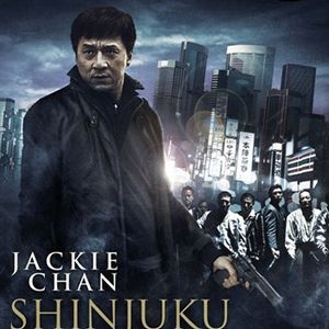 Fotoğraf Kanlı Hesaplaşma