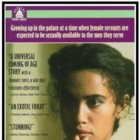 Fotoğraf Samt el qusur