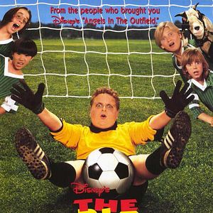 Fotoğraf The Big Green