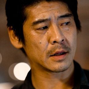 Fotoğraf Kirt Kishita