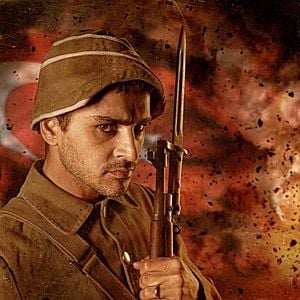 Fotoğraf Çanakkale Yolun Sonu