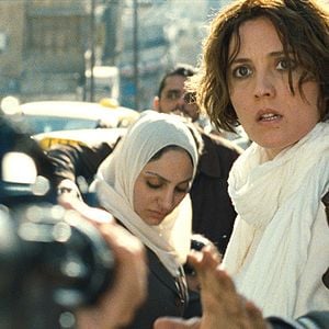 Fotoğraf İnşallah