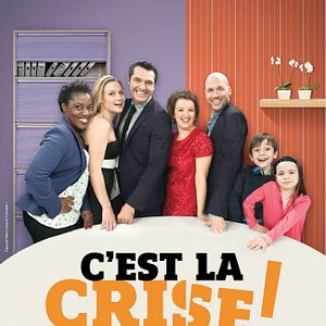 Fotoğraf C'est la crise !