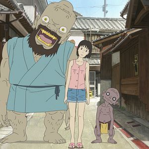 Fotoğraf Momo e no tegami