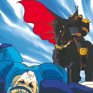 Fotoğraf Hokuto no Ken