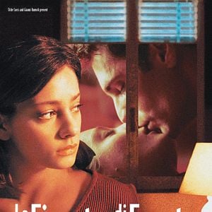 Fotoğraf Karşı Pencere