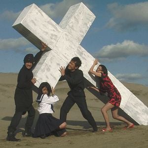 Fotoğraf Love Exposure