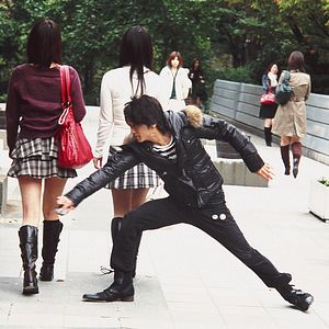 Fotoğraf Love Exposure