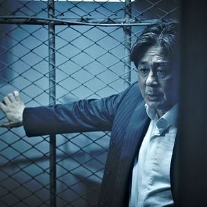 Fotoğraf Min-sik Choi