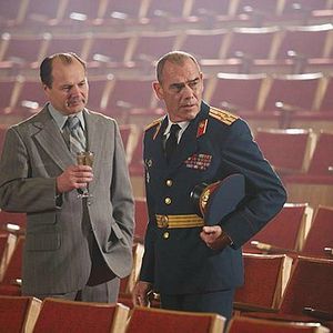 Fotoğraf Peter Guinness