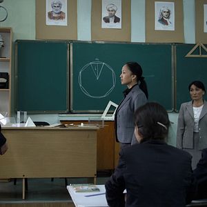 Fotoğraf Uroki Garmonii