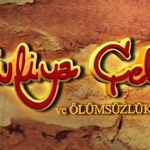 Fotoğraf Evliya Çelebi ve Ölümsüzlük Suyu