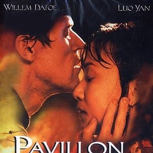 Fotoğraf Pavilion of women