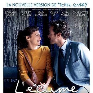 Fotoğraf Günlerin Köpüğü