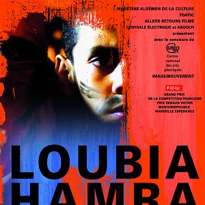 Fotoğraf Kahrolası Fasulyeler