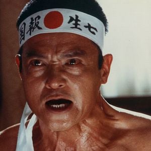 Fotoğraf Mishima: A Life in Four Chapters