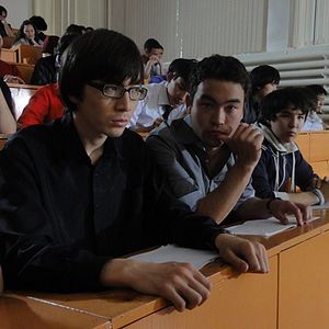 Fotoğraf The Student