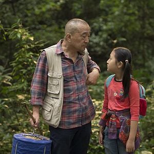 Fotoğraf Baotian Li