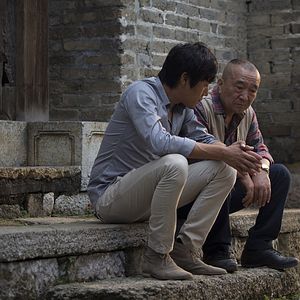 Fotoğraf Baotian Li