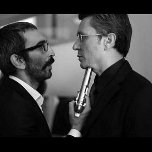 Fotoğraf Karınca Kapanı