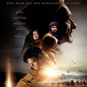 Fotoğraf İbni Sina: Hekim