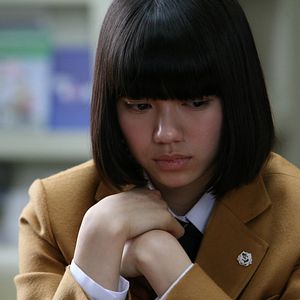 Fotoğraf Aku No Kyoten