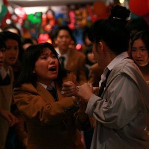 Fotoğraf Aku No Kyoten