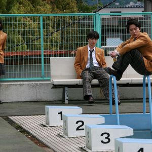 Fotoğraf Aku No Kyoten