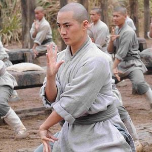 Fotoğraf San Siu Lam Zi