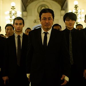 Fotoğraf Min-sik Choi