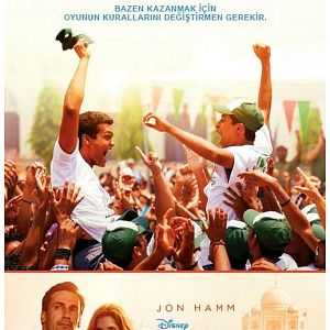 Fotoğraf Yetenek Avcısı