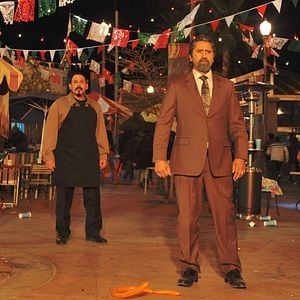 Fotoğraf Emilio Rivera