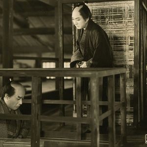 Fotoğraf Chikamatsu monogatari