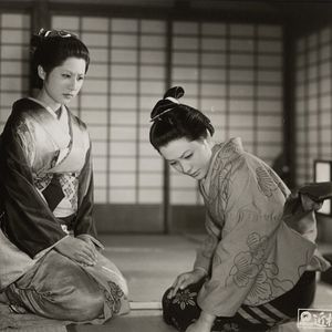 Fotoğraf Chikamatsu monogatari