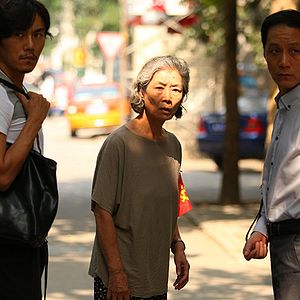 Fotoğraf Kızıl Amnezi