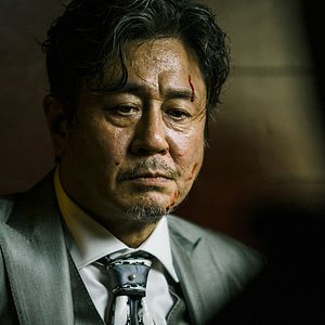 Fotoğraf Min-sik Choi