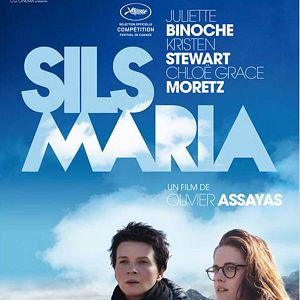 Fotoğraf Sils Maria: Ve Perde