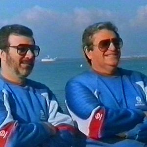 Fotoğraf Menahem Golan