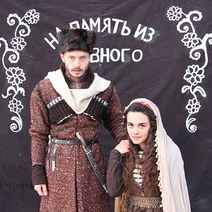 Fotoğraf Birleşen Gönüller