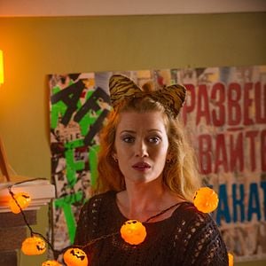 Fotoğraf Eğer Yaşarsam