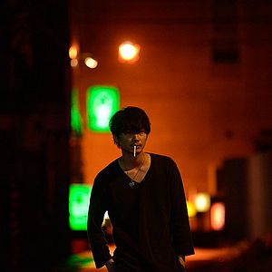 Fotoğraf Soko nomi nite hikari kagayaku