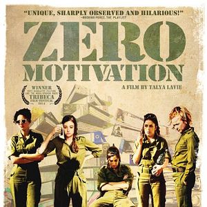 Fotoğraf Motivasyon Sıfır