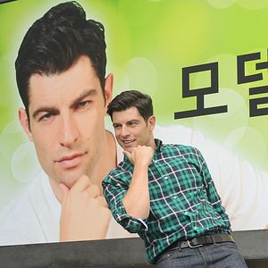 Fotoğraf Max Greenfield