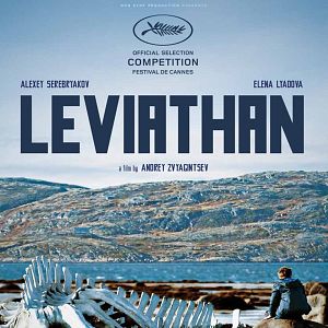 Fotoğraf Leviathan