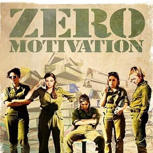 Fotoğraf Motivasyon Sıfır