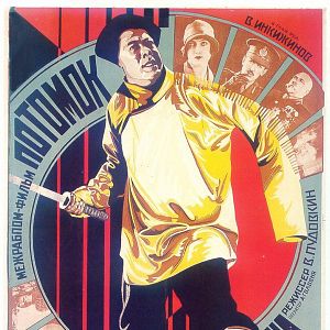 Fotoğraf Storm Over Asia