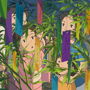 Fotoğraf Marnie Oradayken